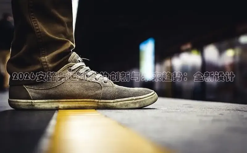 沐鸣注册网站