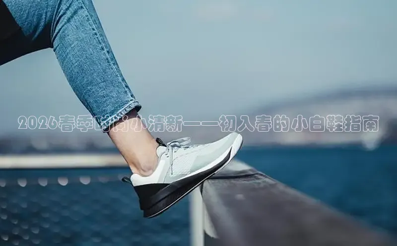 沐鸣注册网站